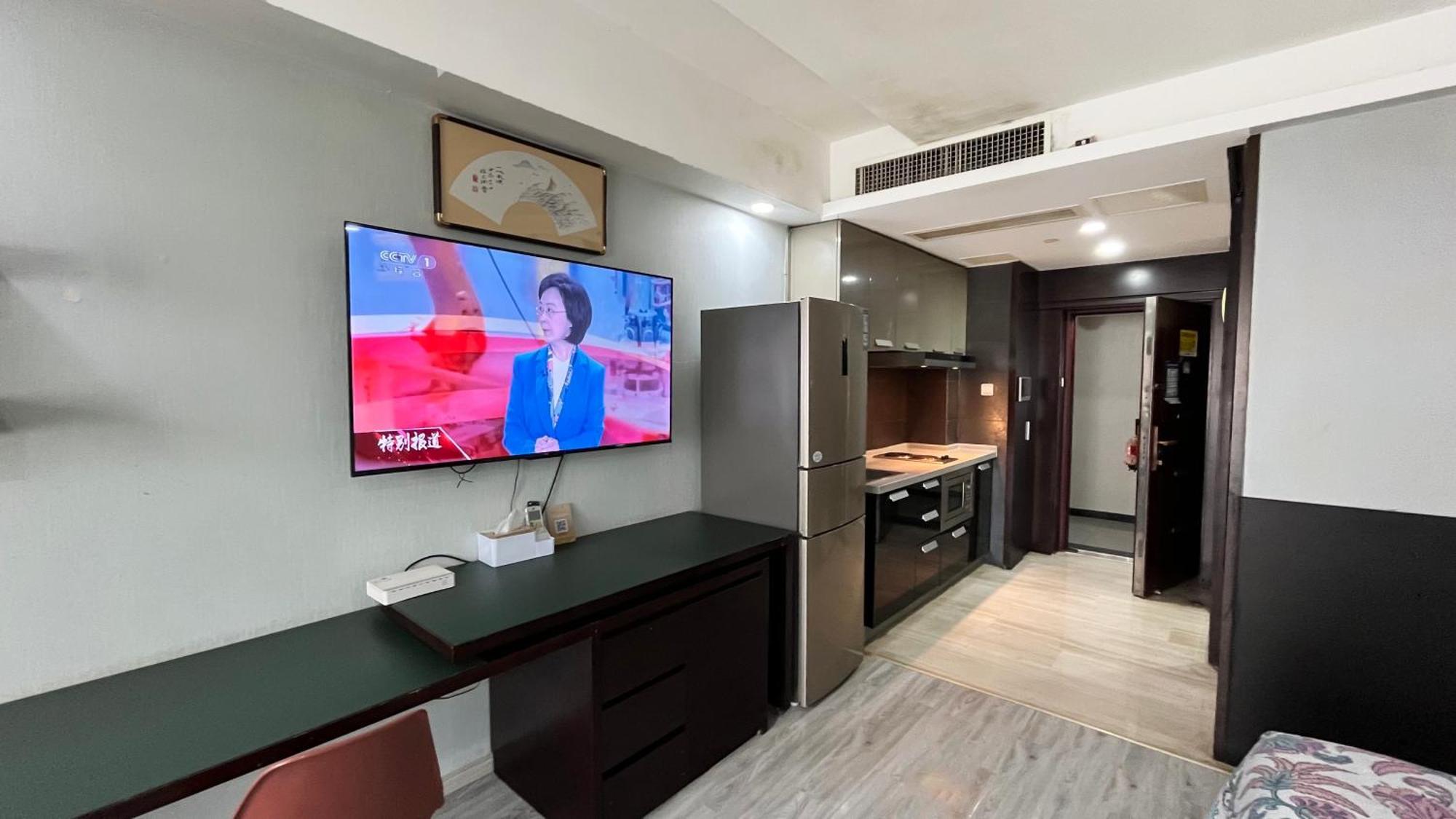 Nanjing Kaibin - Kai Run Jin Cheng Apartment Nanjing (Jiangsu)