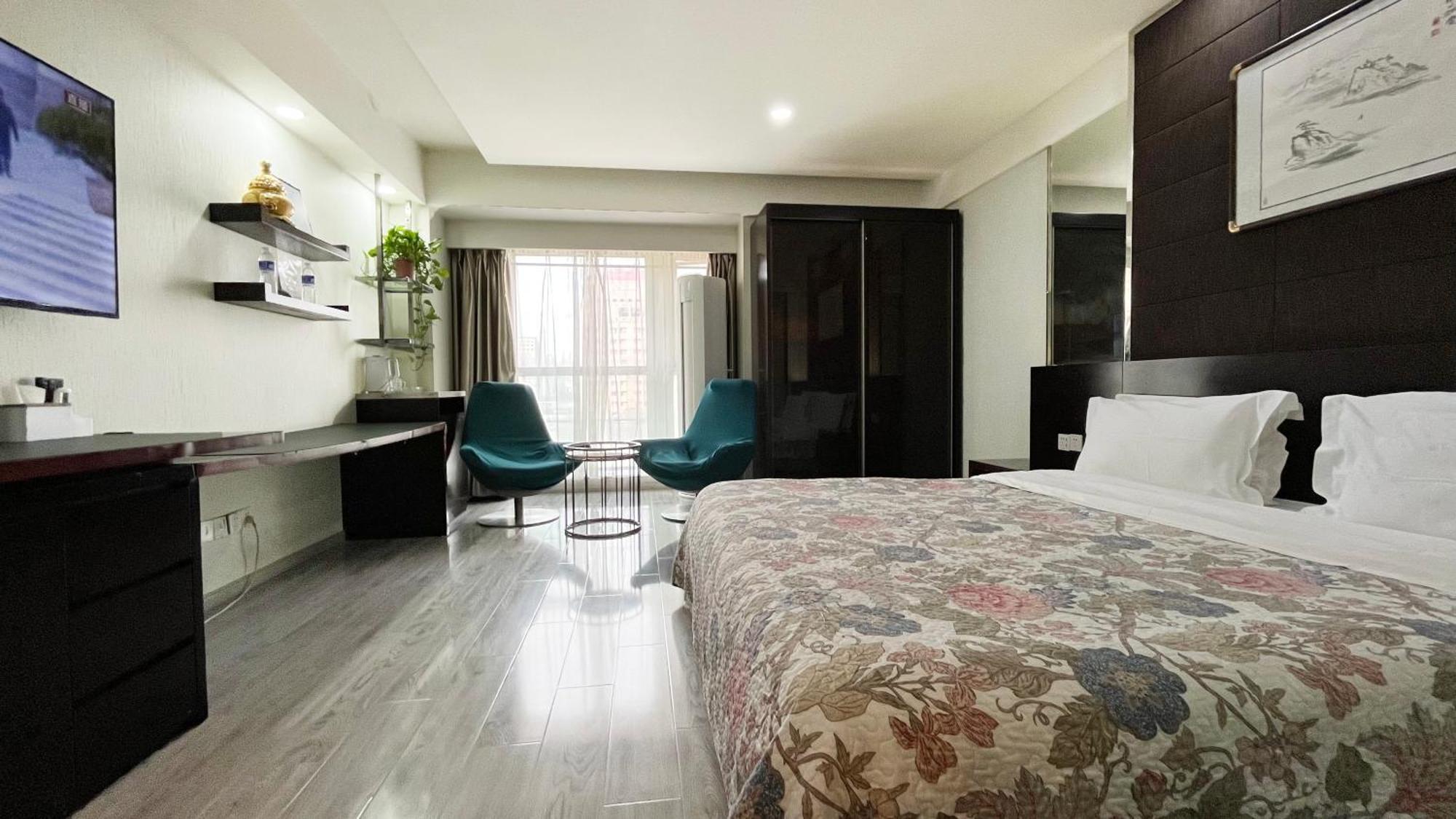 Apartment Nanjing Kaibin - Kai Run Jin Cheng *